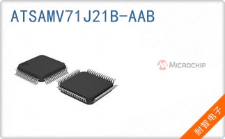 ATSAMV71J21B-AAB