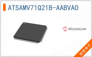 ATSAMV71Q21B-AABVAO