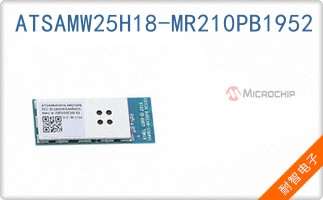 ATSAMW25H18-MR210PB1