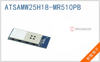 ATSAMW25H18-MR510PB