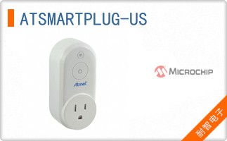 ATSMARTPLUG-US