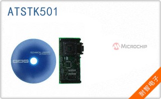 ATSTK501