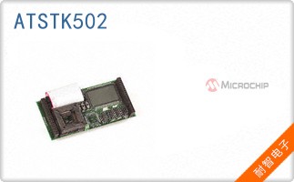 ATSTK502
