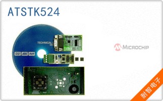 ATSTK524