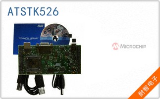 ATSTK526