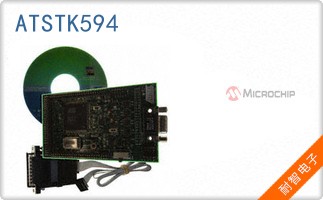 ATSTK594
