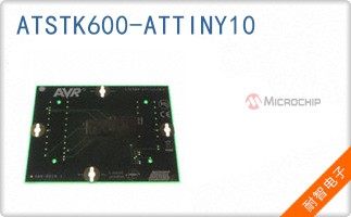 ATSTK600-ATTINY10