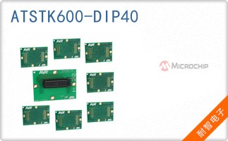 ATSTK600-DIP40