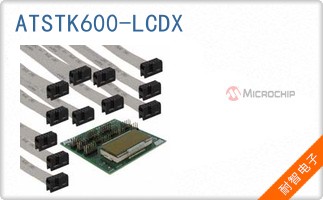 ATSTK600-LCDX