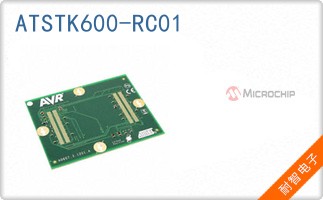 ATSTK600-RC01