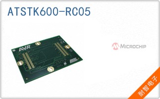 ATSTK600-RC05