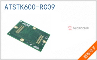 ATSTK600-RC09