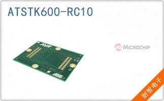 ATSTK600-RC10
