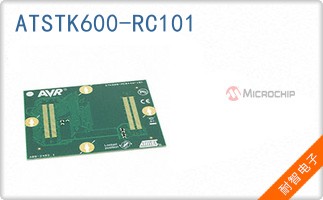 ATSTK600-RC101