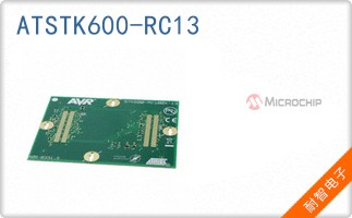 ATSTK600-RC13