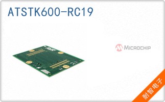ATSTK600-RC19