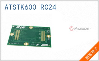 ATSTK600-RC24