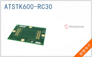 ATSTK600-RC30