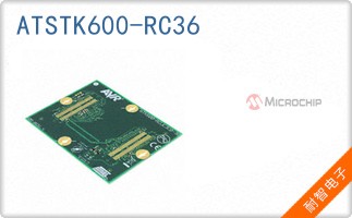 ATSTK600-RC36