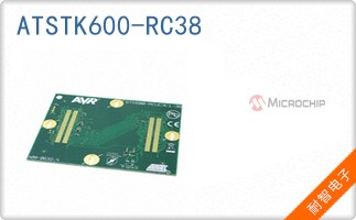 ATSTK600-RC38
