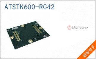 ATSTK600-RC42