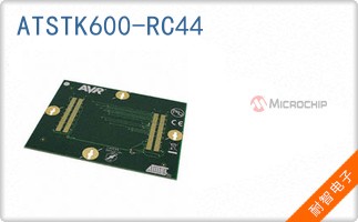 ATSTK600-RC44