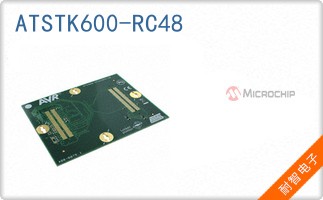 ATSTK600-RC48