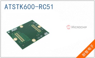 ATSTK600-RC51