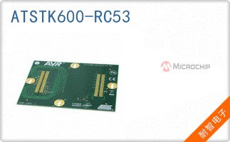 ATSTK600-RC53