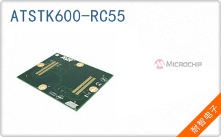 ATSTK600-RC55