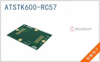 ATSTK600-RC57