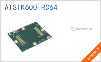 ATSTK600-RC64
