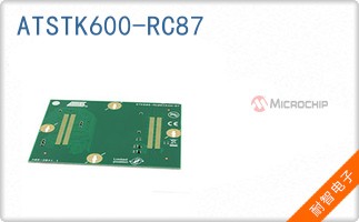 ATSTK600-RC87