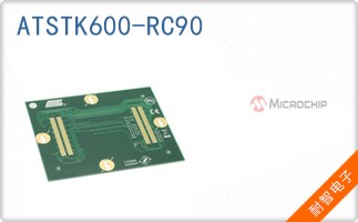 ATSTK600-RC90