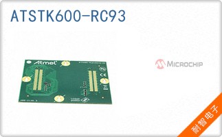 ATSTK600-RC93