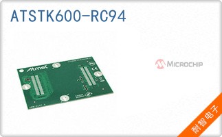 ATSTK600-RC94