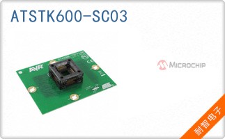 ATSTK600-SC03