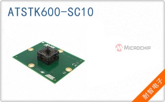 ATSTK600-SC10