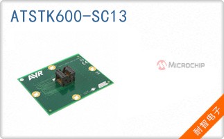 ATSTK600-SC13