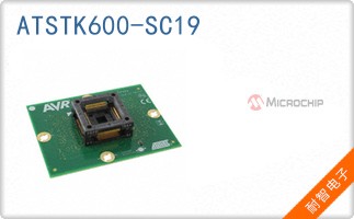 ATSTK600-SC19