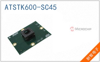 ATSTK600-SC45