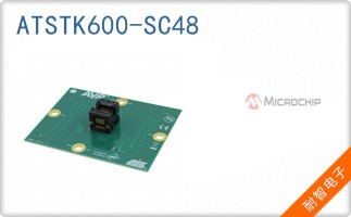 ATSTK600-SC48