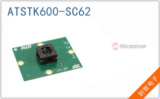 ATSTK600-SC62
