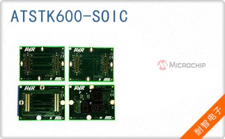 ATSTK600-SOIC