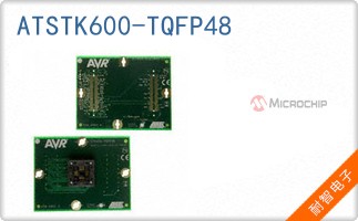 ATSTK600-TQFP48