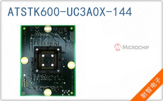 ATSTK600-UC3A0X-144