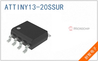 ATTINY13-20SSUR