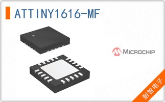 ATTINY1616-MF