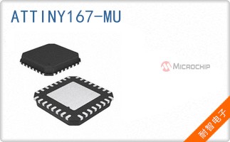 ATTINY167-MU