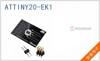 ATTINY20-EK1